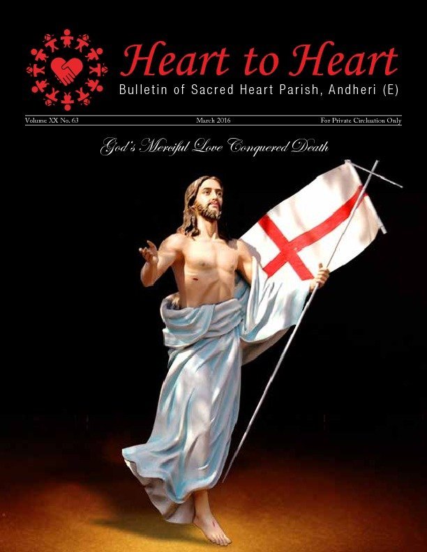 Heart to Heart — March 2016