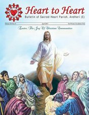 Heart to Heart — April 2017