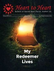 Heart to Heart — March 2018