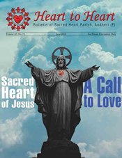 Heart to Heart — June 2018